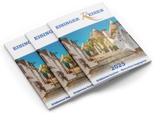 entdecken sie mit exklusivreisen 2025 unvergessliche luxusreisen zu den schönsten zielen der welt. individuelle erlebnisse, höchste qualität und maßgeschneiderter service erwarten sie.